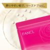 FANCL Deep Charge Collagen Коллаген с розой и витамином С, курс 30/90 дней