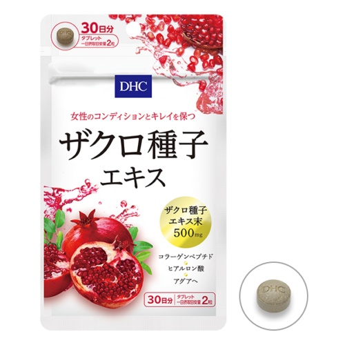 DHC Pomegranate seed extract Экстракт семян граната, курс 30 дней