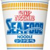 Nissin Cup Noodle Seafood Лапша с морепродуктами, 75 г