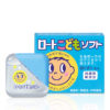 ROHTO Kodomo Soft Детские капли для глаз (с кейсом), 8 мл