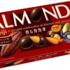 Meiji Almond Cacao Миндаль в шоколаде с какао-бобами, 84 г