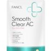 FANCL Smooth clear AC Добавка для проблемной кожи, курс 30 дней