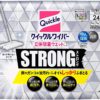 KAO Quickle Strong Влажные салфетки c 3D адсорбцией для пола сильного действия