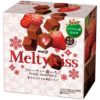Meiji Melty Kiss Зимний мягкий шоколад с тающей начинкой