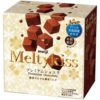 Meiji Melty Kiss Зимний мягкий шоколад с тающей начинкой