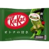 Kit Kat mini Dark Matcha Кит кат Насыщенный зеленый чай, 12 шт.