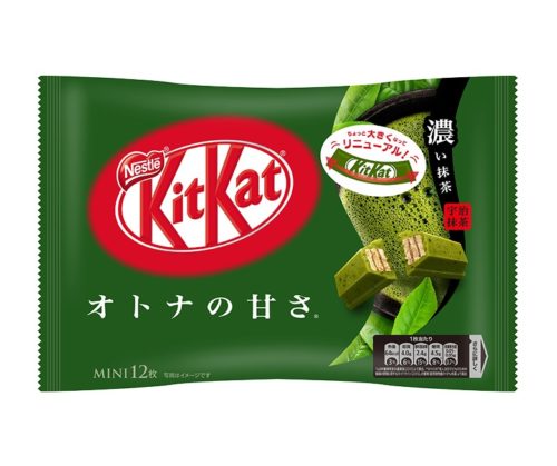 Kit Kat mini Dark Matcha Кит кат Насыщенный зеленый чай, 12 шт.