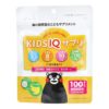 Morikawa Kenkodo KIDS IQ Supplement Детские добавки для поддержки мозговой деятельности, 100 табл.