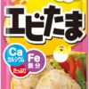 Hagoromo Foods Фурикакэ Креветки с яйцом, 30 г