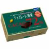 Meiji Шоколад с 72% какао, богатый полифенолами, 75 г
