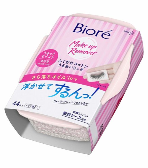 KAO Biore Makeup Remover Wipe-Only Cotton Moisture Rich Салфетки для снятия макияжа без умывания