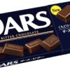 MORINAGA DARS Шоколад, 45 г