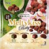 Meiji Melty Kiss Party Assort Мягкий шоколад ассорти три вида — клубника, премиум шоколад и зеленый чай, 150 г