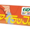 Iwatani Airappu Пакеты для приготовления еды и хранения продуктов, 60 шт.