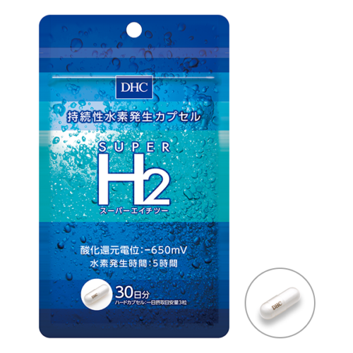 DHC Super H2 Для насыщения организма водородом, курс 30 дней
