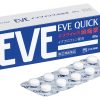 EVE QUICK Обезболивающий препарат быстрого действия, 40 табл.