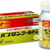 Taisho Pabron Gold A Комплекс для лечения простуды в таблетках