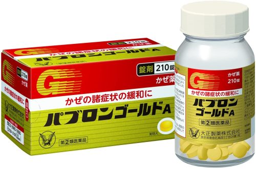 Taisho Pabron Gold A Комплекс для лечения простуды в таблетках