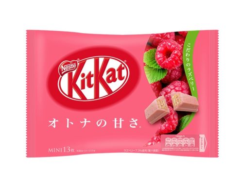 Kit Kat mini Кит кат Малина, 13 шт.