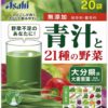 Asahi Аодзиру + 21 видов овощей