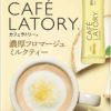AGF Blendy CAFE LATORY Молочный чай со вкусом сливочного сыра в стиках, 6 штук