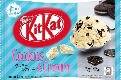 Kit Kat mini Cookies & Cream Кит кат Печенье с кремом, 13 шт.