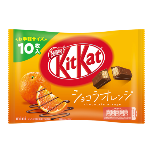 Kit Kat mini Chocolate Orange Кит кат Апельсин в шоколаде, 10 шт.