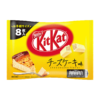 Kit Kat mini Cheesecake Кит кат Чизкейк, 8 шт.